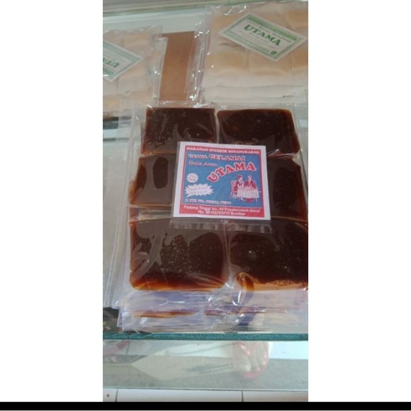 

keripik balado shanty " Galamai shanty "oleh-oleh asli khas Minangkabau