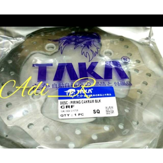 PIRINGAN CAKRAM CRF 150L  PIRINGAN DISC CRF BELAKANG