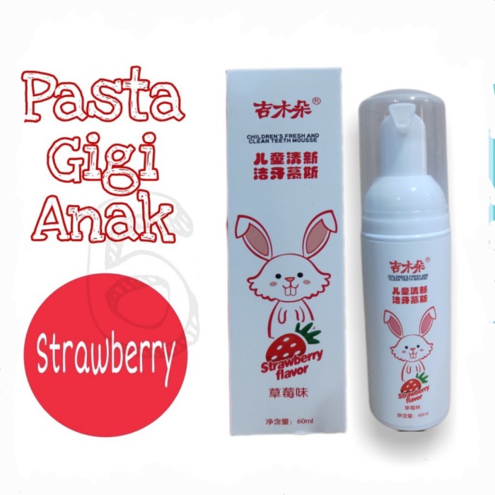 Pasta Gigi Anak Bentuk U Foam Odol Bisa Anak Children Tooth Paste S32 PGM