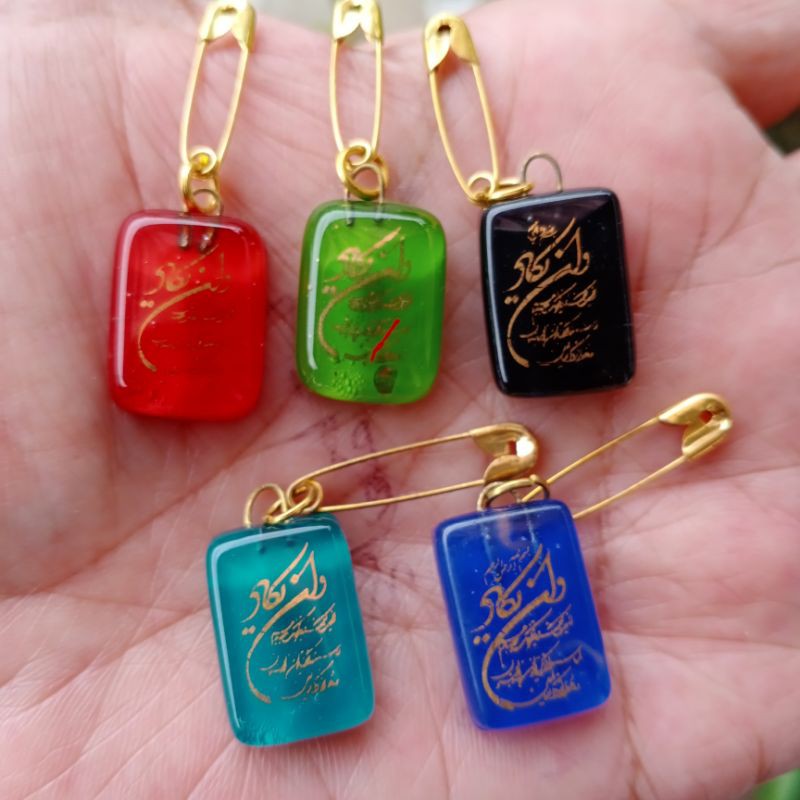 Hiriz utk Bayi/Ibu Hamil