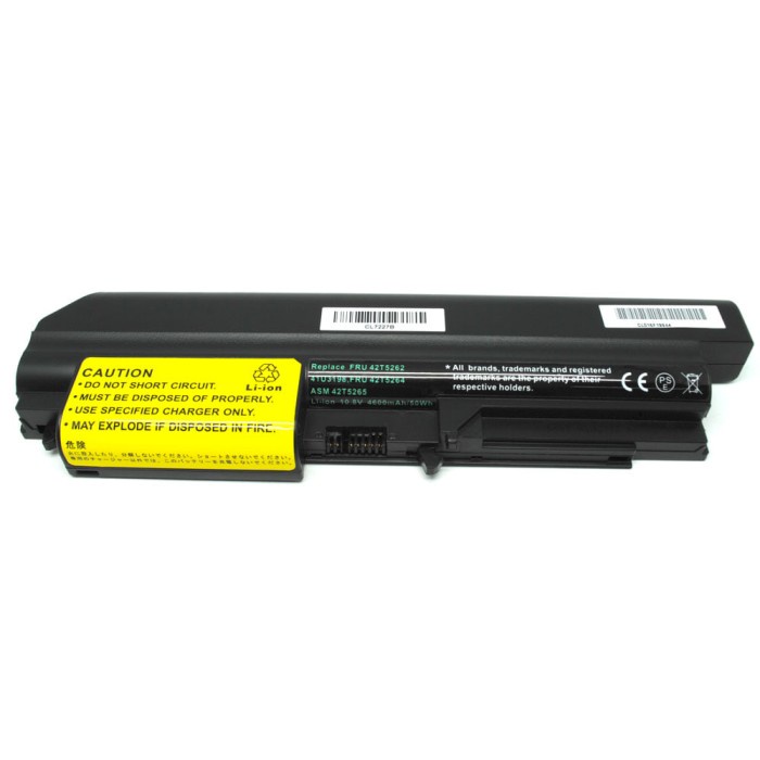 Baterai Lenovo Thinkpad R400 R61 T400 T61 14