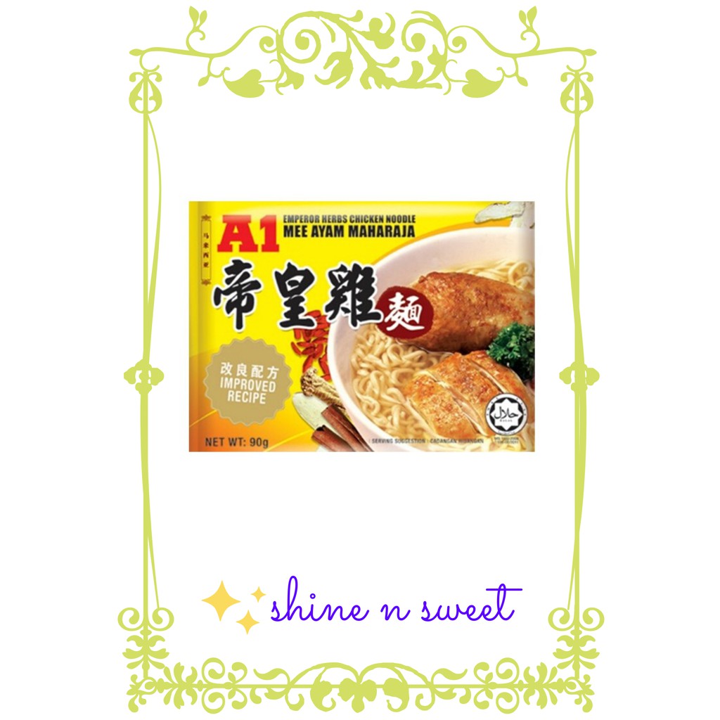 

A1 "Ak Koh" Soup Spices Noodle Ayam Maharaja 90gr / Mie A1