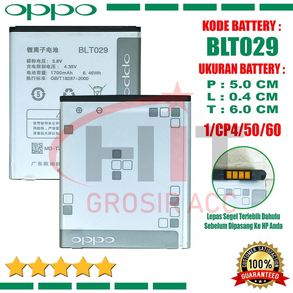 Baterai Battery Ori OPPO BLT029 R1001 JOY , R821 MUSE , R815 CLOVER