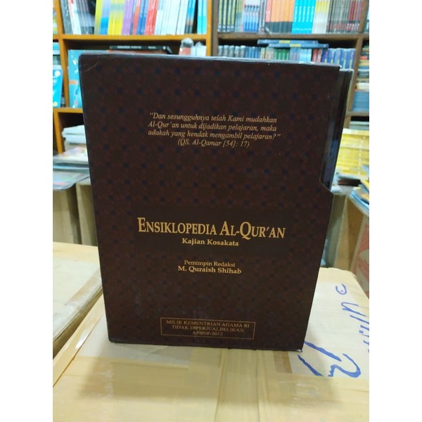 [Original] Buku Ensiklopedia Al Quran Kajian Kosakata Lengkap 3 Jilid HC Plus Box Edisi Terbaru by M