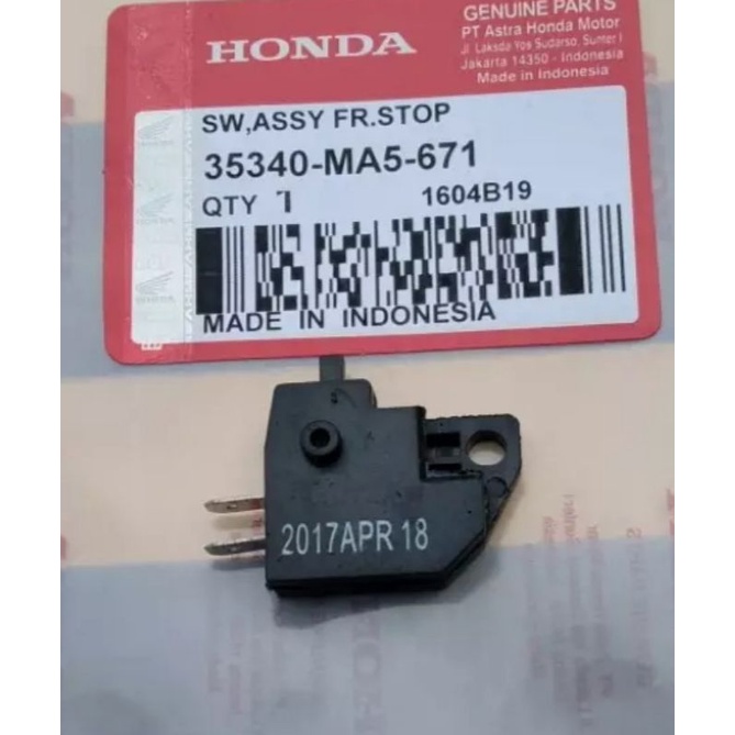 switch rem motor honda