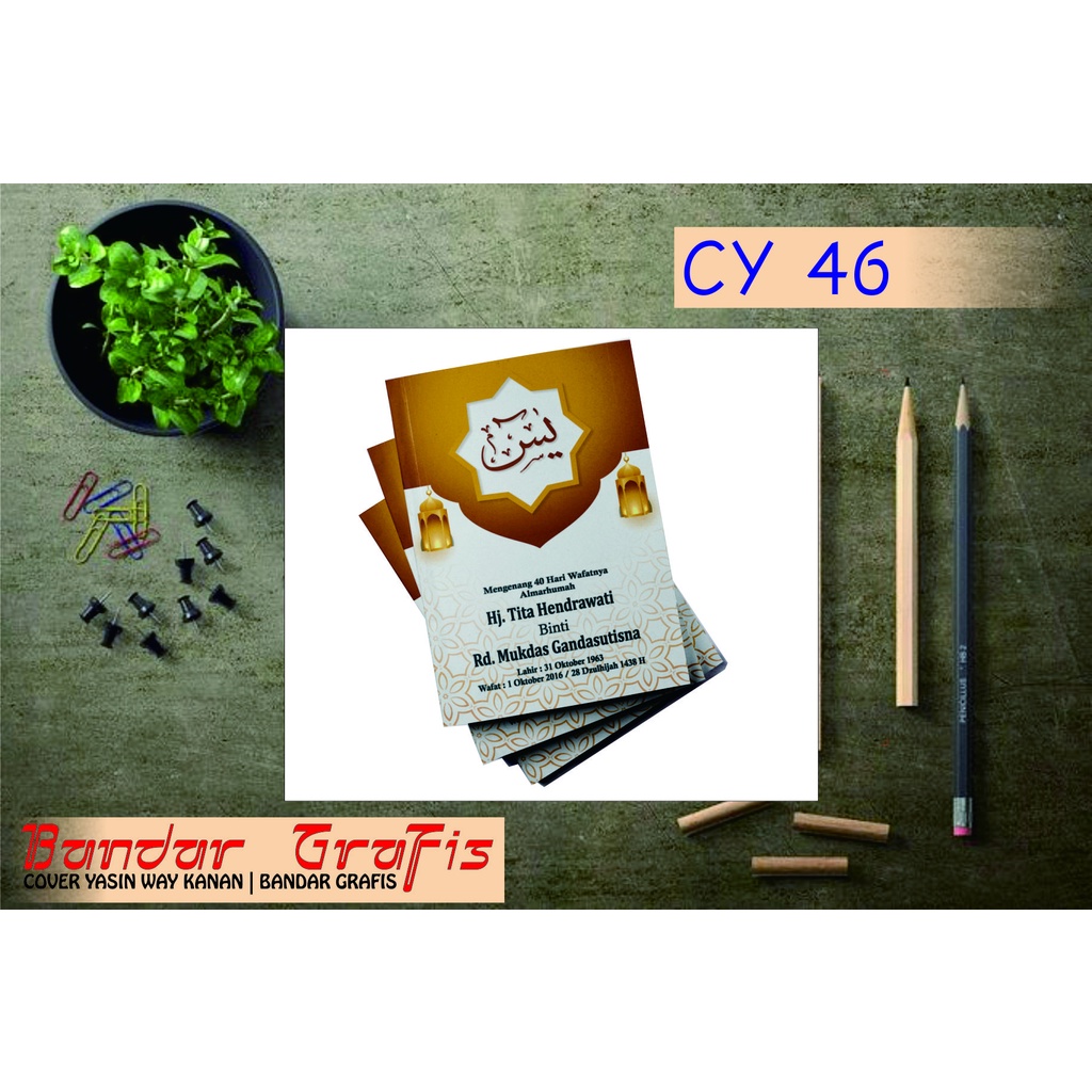 

BLANGKO COVER YASIN COSTUM MURAH