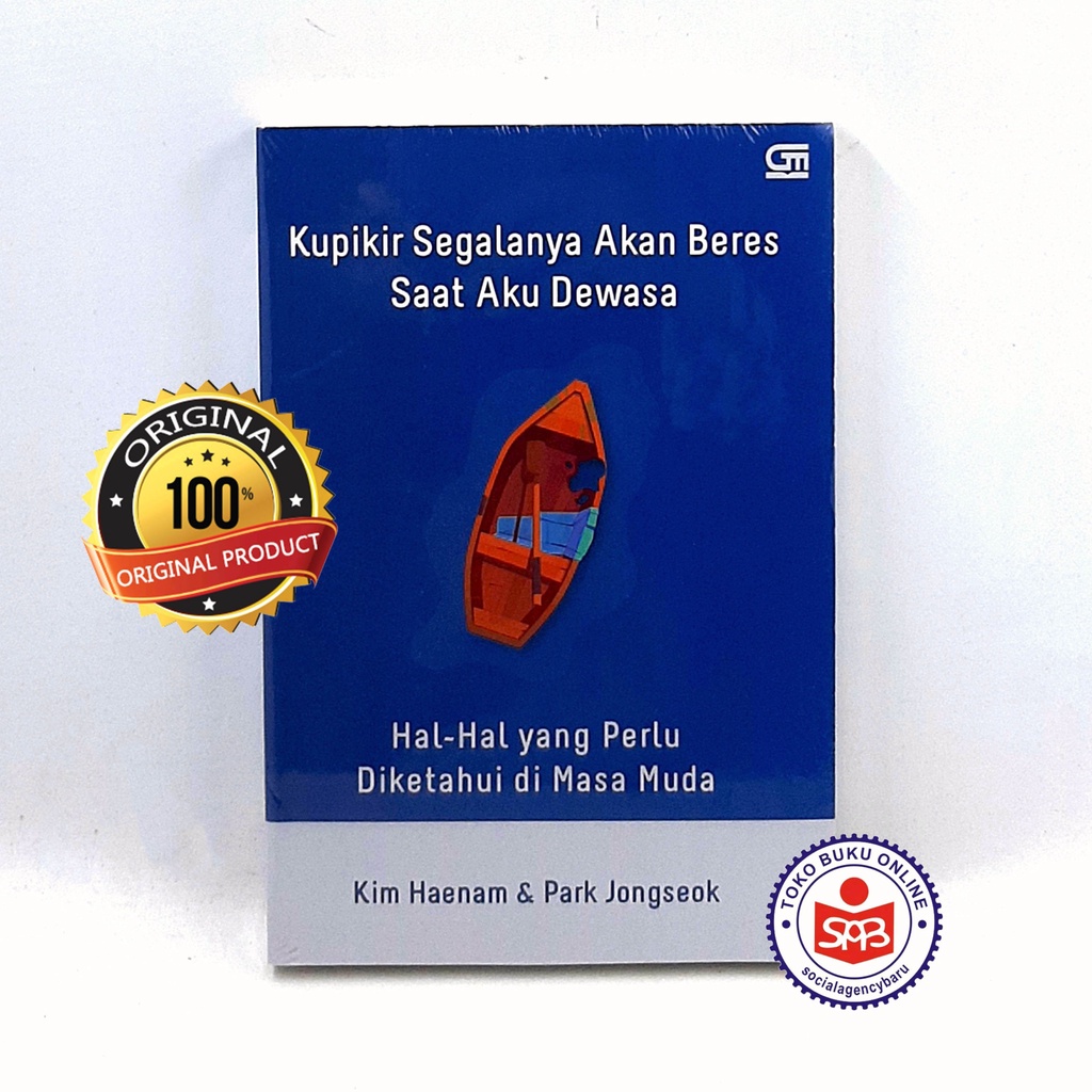 Kupikir Segalanya Akan Beres Saat Aku Dewasa - Kim Haenam