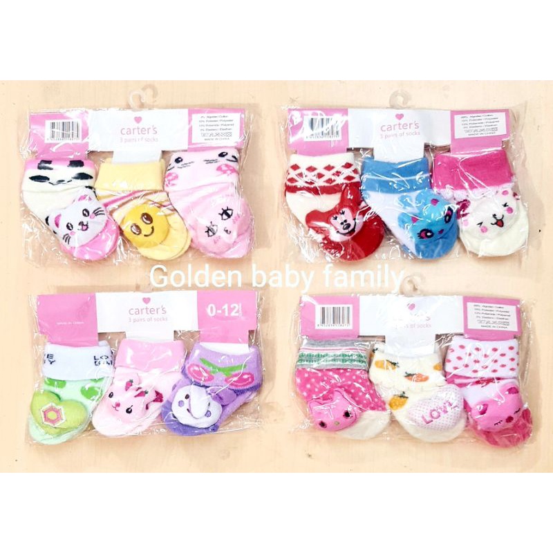 Kaos Kaki lipet / Boneka Carter 3 in1 Anti Slip 0-12 m