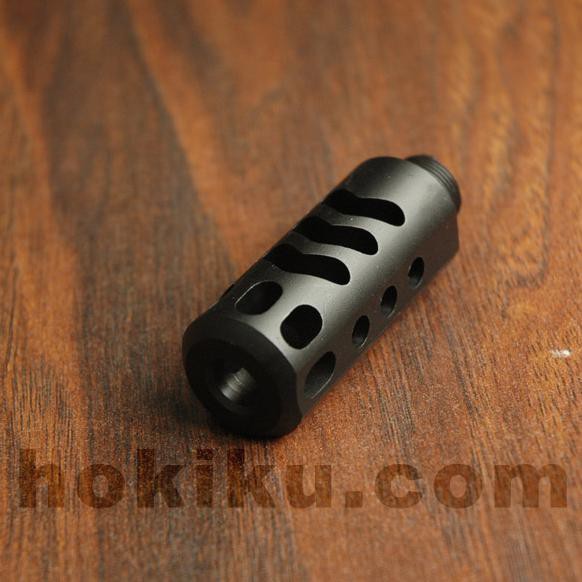 BARANG BARU Compensator Flashhider for Marui Hicapa 5.1