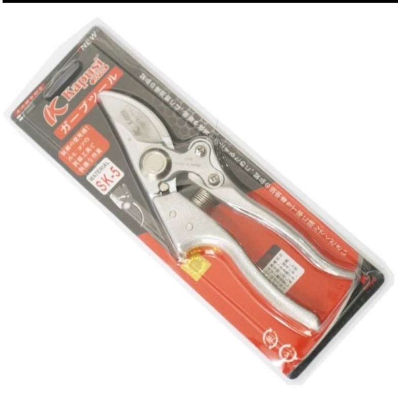 

gunting dahan stek ranting stainlees steel heavy 8 inch