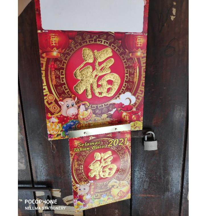 

Terbaru Kalender Harian Besar + Tatakan Carton tebel 2021