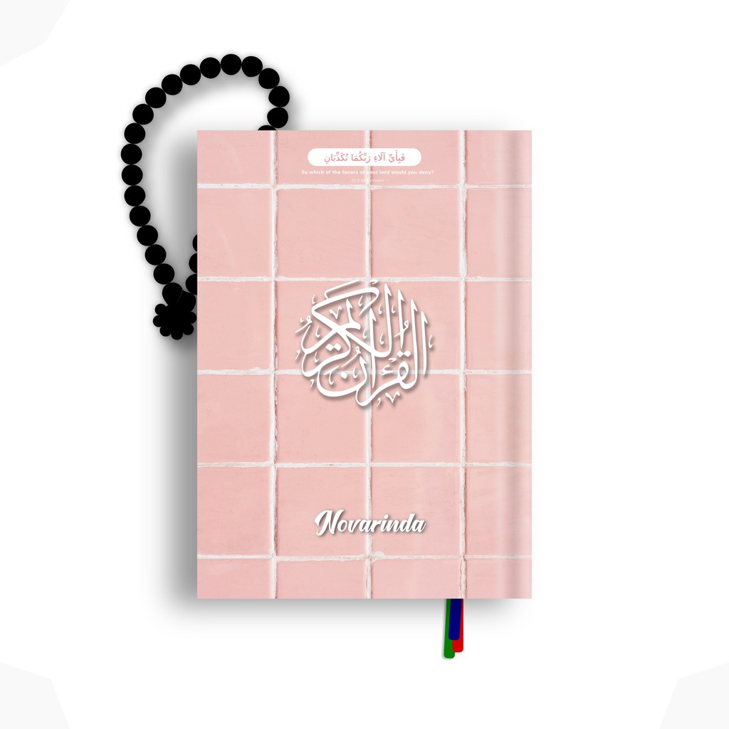 AVTRACTIVE PINK AL QURAN