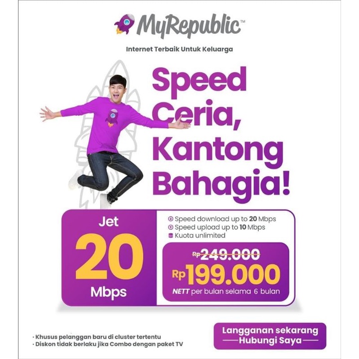 myrepublic