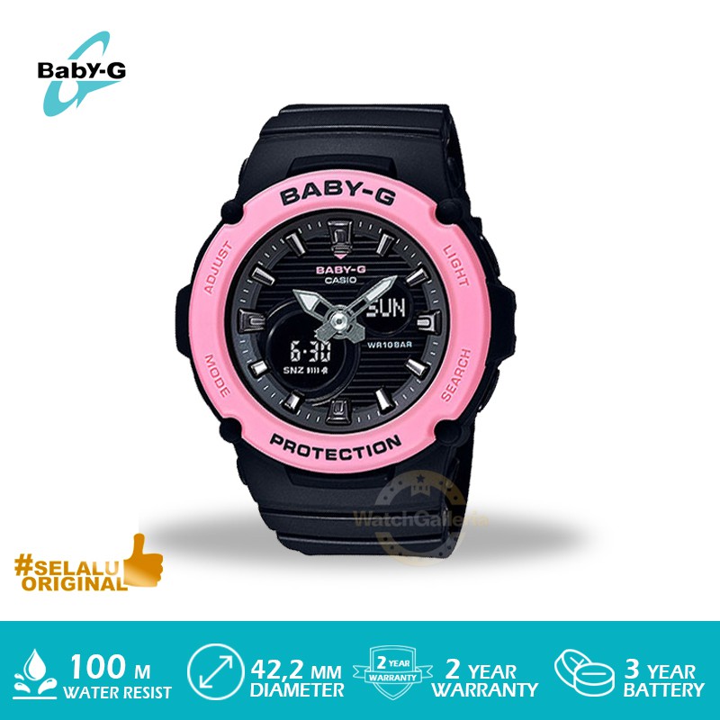 Casio Baby-G BGA-270-1ADR / BGA270 / BGA2701ADR
