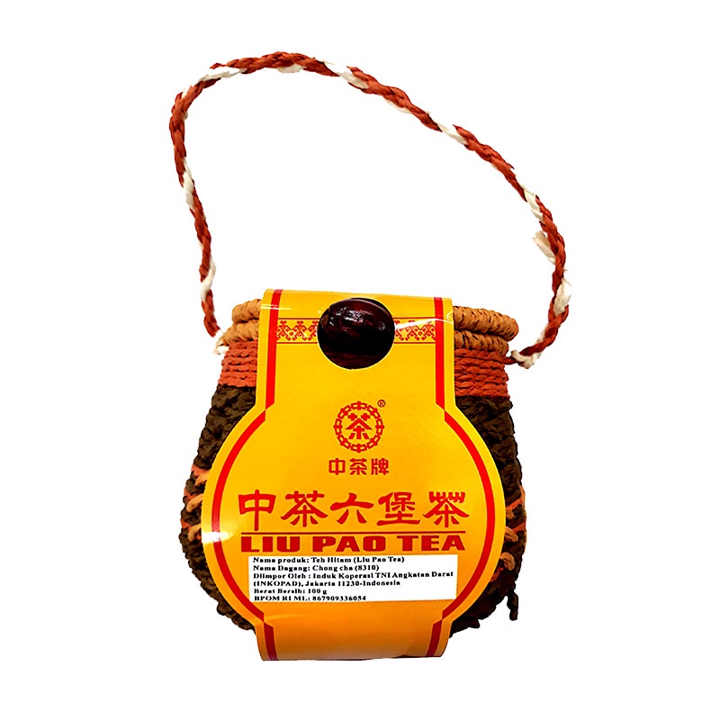 

Liu Pao Tea China Black Tea / Teh Hitam Liu Pao Tea 100 Gram