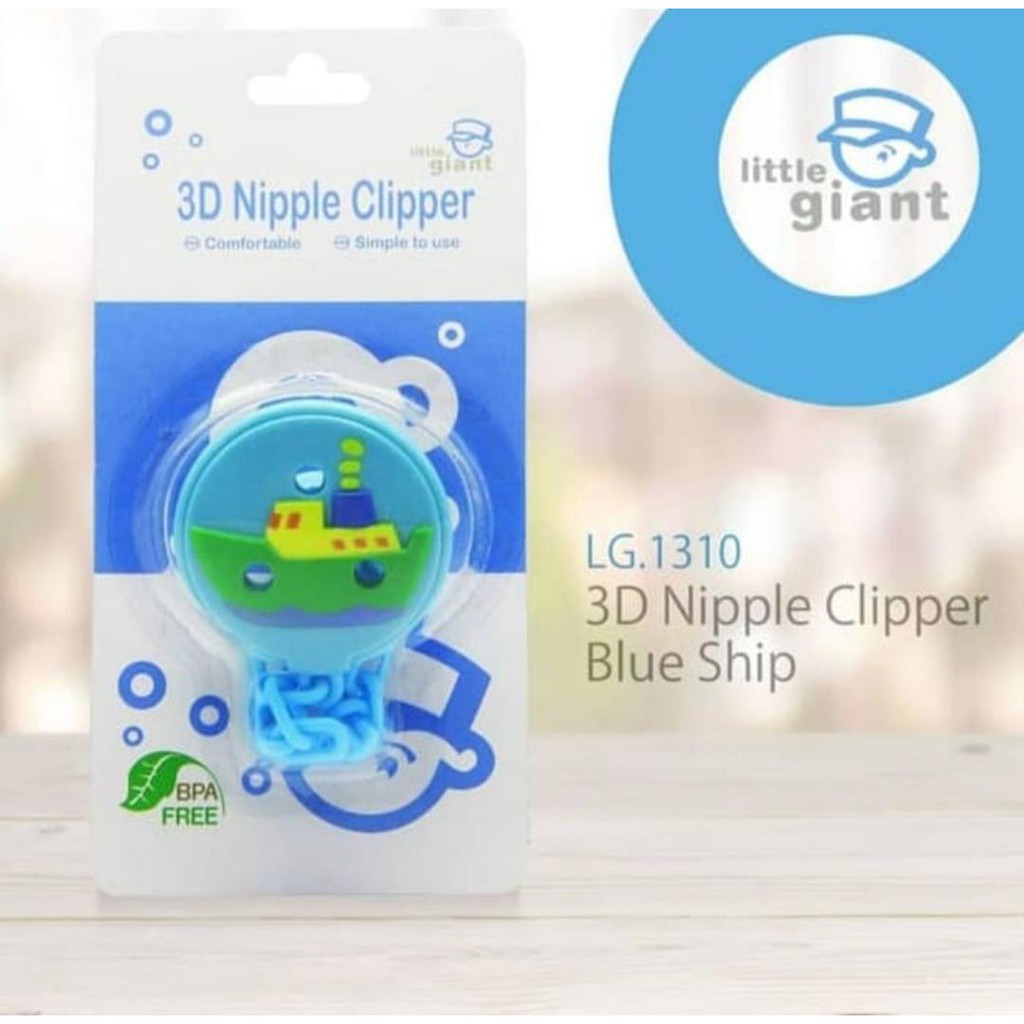 Little Giant LG 1310 3D Nipple Clipper Blue Ship