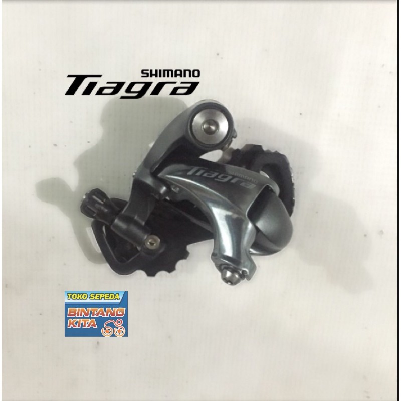 Rd Rear derailleur Shimano Tiagra 4700 ss