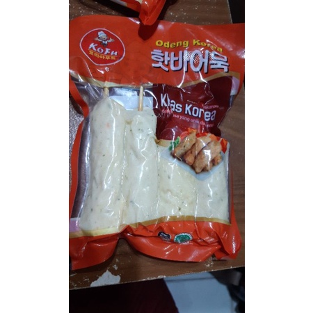 

Toppoki dan Odeng Khas Korea