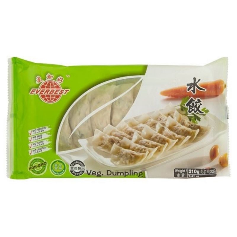

Vegetarian dumpling everbest/pangsit vegetarian/dumpling vege