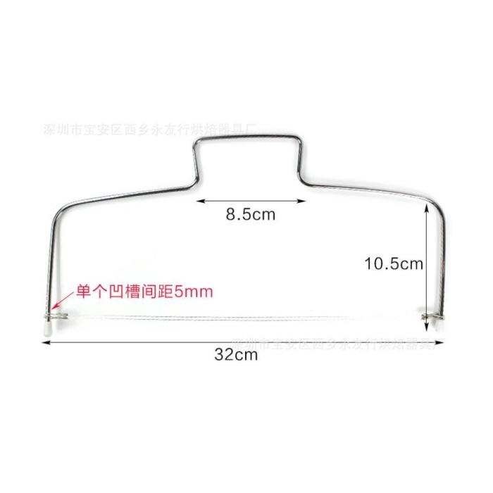 Pemotong Cake Slicer Leveler Pemotong Kue Pembelah Stainless 304