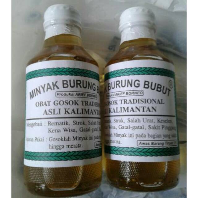 Minyak Burung Bubut Kalimantan Shopee Indonesia