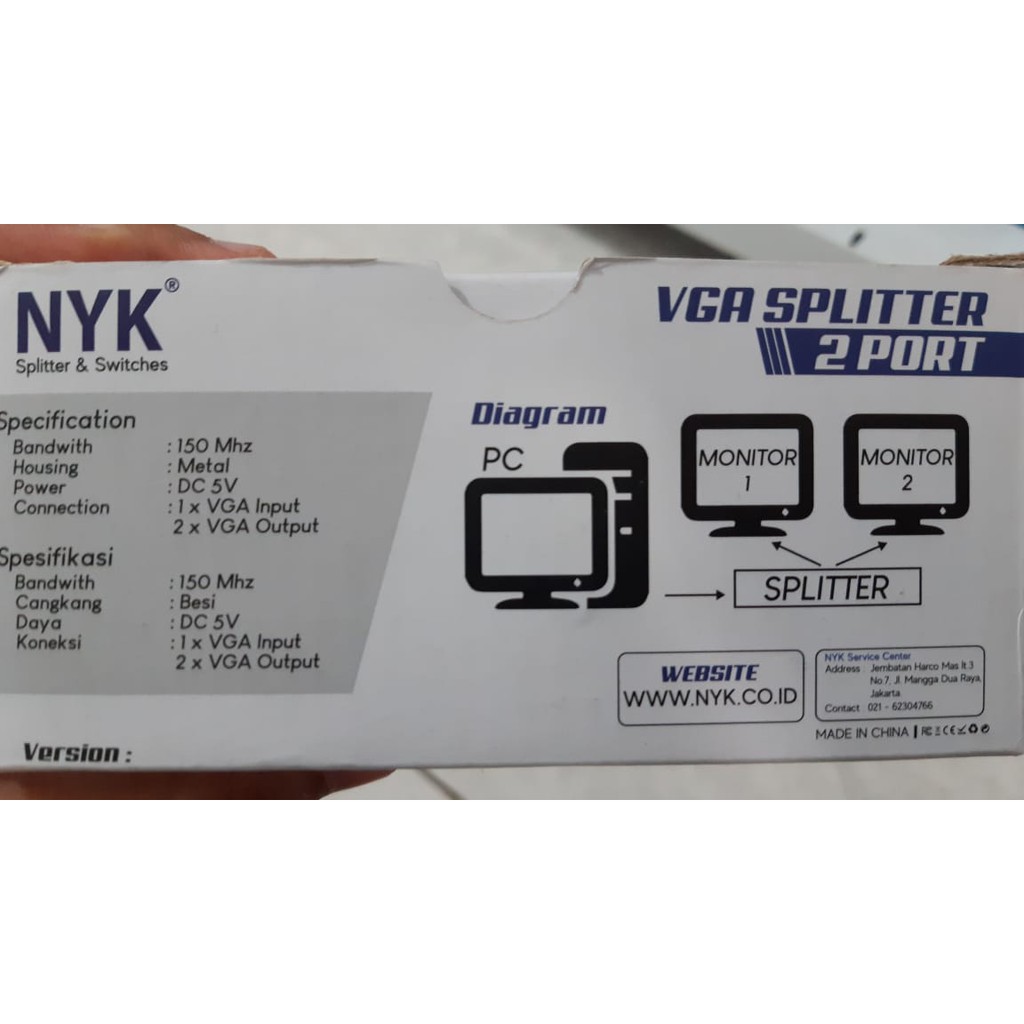 NYK VGA SPLITTER 2Port 1-2 Metal