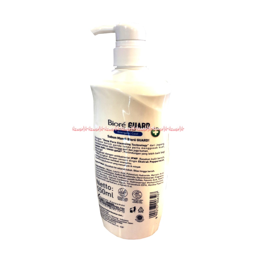 Biore Guard Lawan Daki Lawan Gatal 550ml Blue Biru Sabun Mandi Cair Body Wash