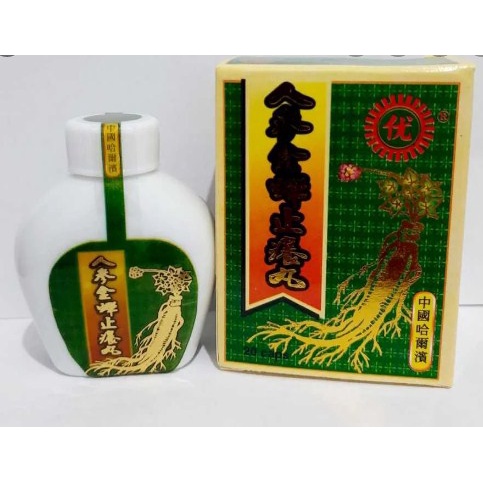 Ginseng Gatal Obat Darah Koto,r Gatal, Eksim, Dermatitis