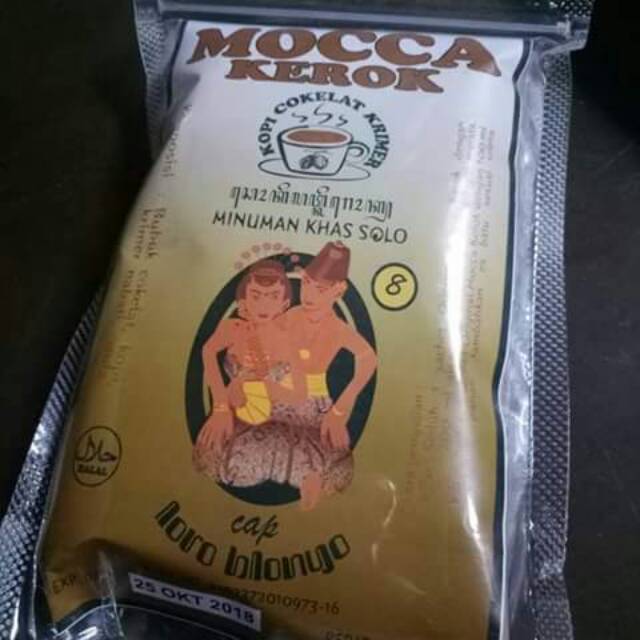 

Bubuk Coklat