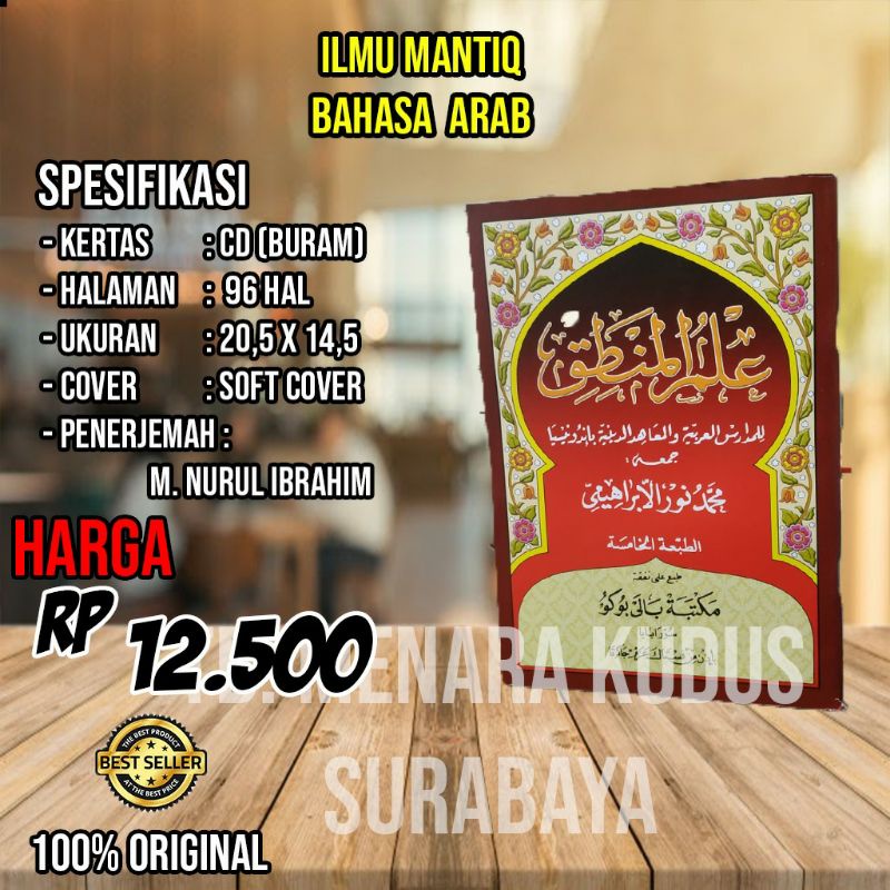 

ilmu mantiq arab -HVS