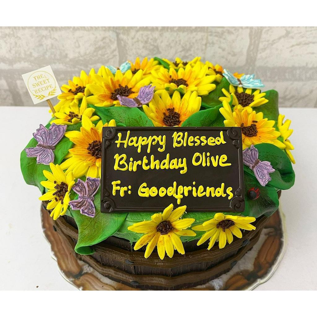 

Cake Sunflower