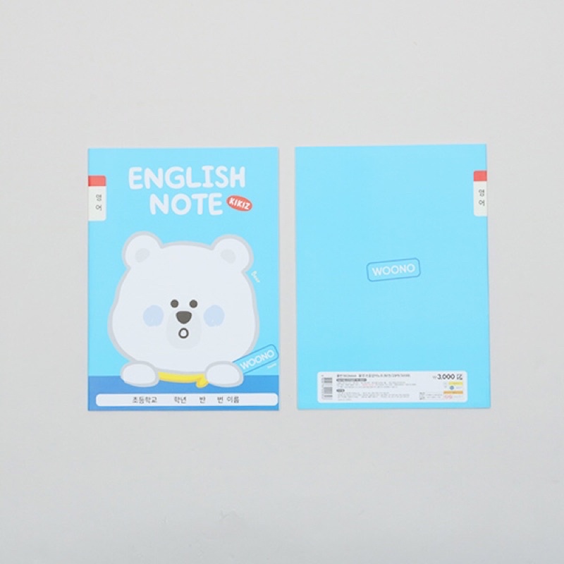 

A6 Notebook (notebook ring A6 karakter)