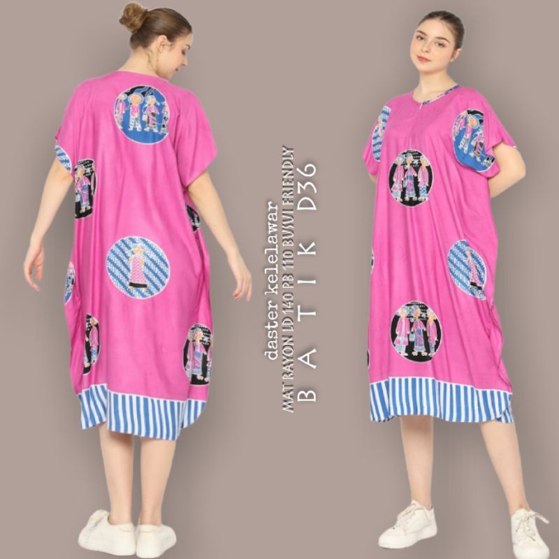 (Semerbak) Daster Jumbo rayon motif kekinian murah homedress halus wanita ibu ibu Busui bumil bigsize Tejo koin oversize outfit polos imut  adem tebal  longgar cantik remaja putri keren trendi kece motif karakter