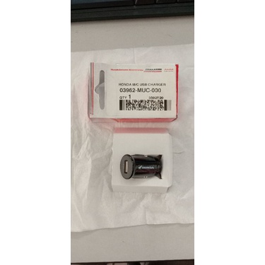 Sambungan charger/USB motor secoopy/ PCX 150/ supra125/Vario pgm fi ORI/asli