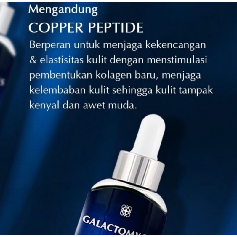 Trueve Galactomyces &amp; Peptide Anti-Aging Serum ( Serum Wajah )