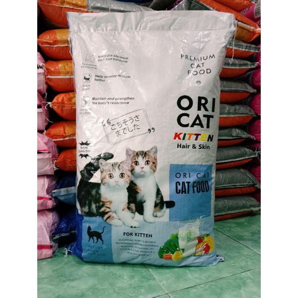 GRAB/GOJEK ORI CAT KITTEN 20KG/ ORICAT KITTEN / MAKANAN ANAK KUCING