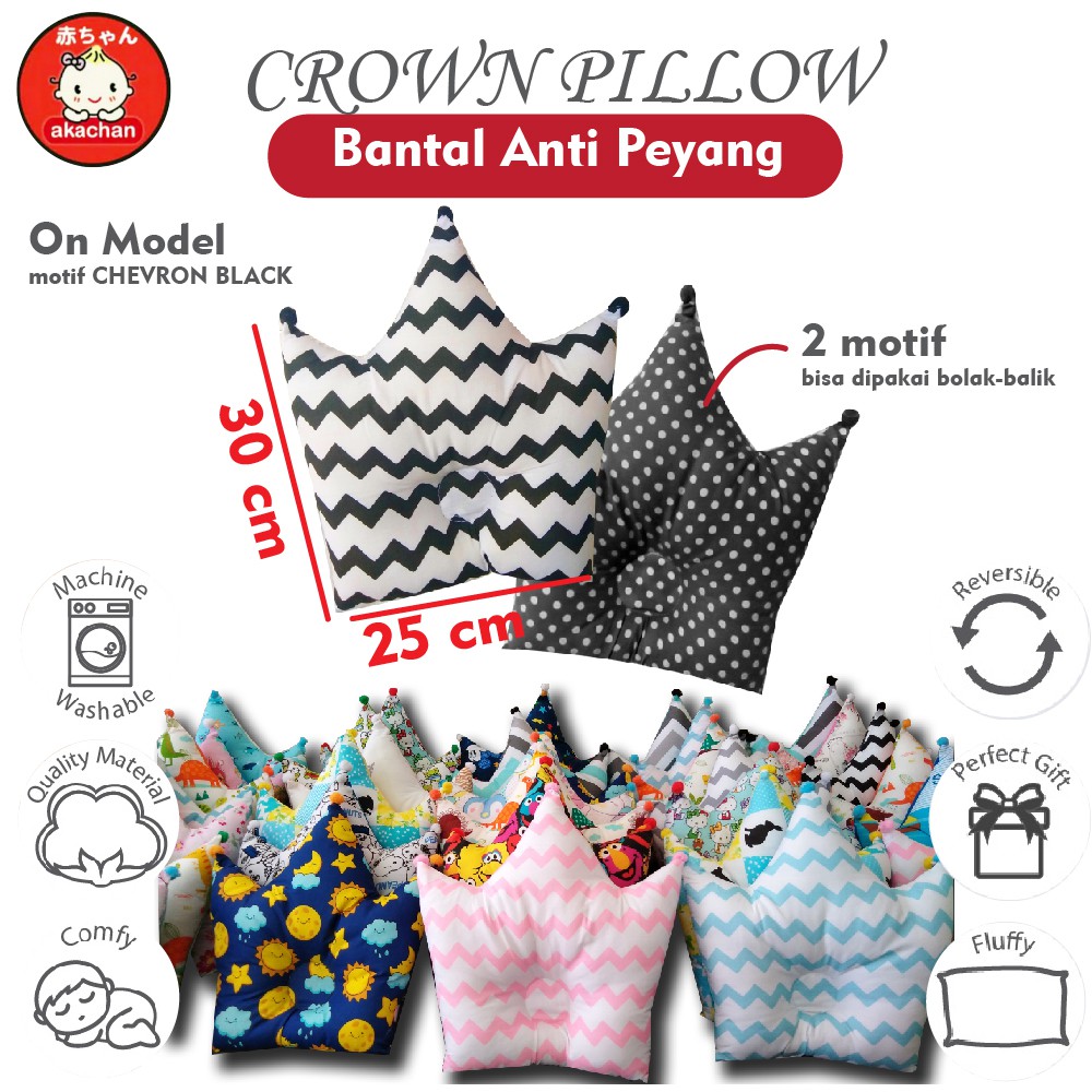 PO Sarung Bantal Guling - bantal crown/ bantal cloud Bayi Baby sbg bcr preorder