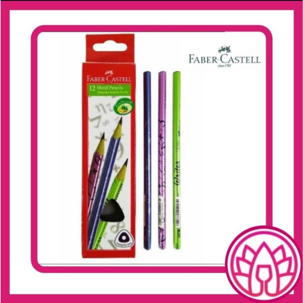 

Motif Pencil Fun SchoolUnsharp 1Pcs (118342)