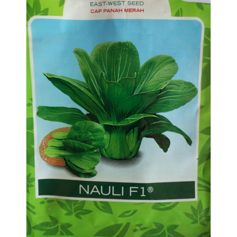 Benih Pakcoy Nauli Panah Merah 200 Biji