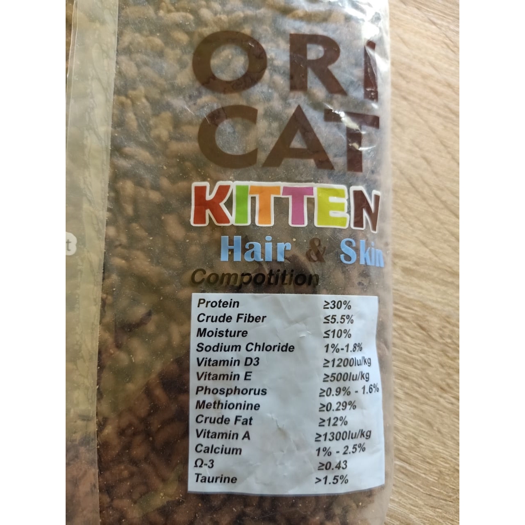 MAKANAN ANAK KUCING ORICAT KITTEN 500 GR 500GR CATFOOD CAT FOOD REPACK