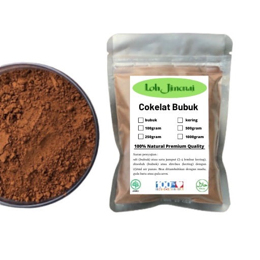 

100gr Coklat Bubuk / Cocoa Bubuk / Cocoa Powder / Rempah / JSR 100% PREMIUM QUALITY