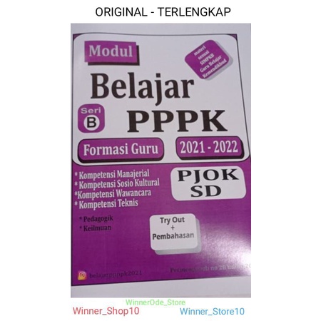 BUKU MODUL BELAJAR PPPK GURU  PJOK SD 2022|Original Terupdate