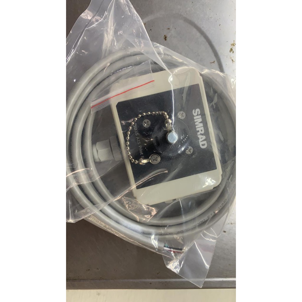 V50350 AIS PILOT PLUG