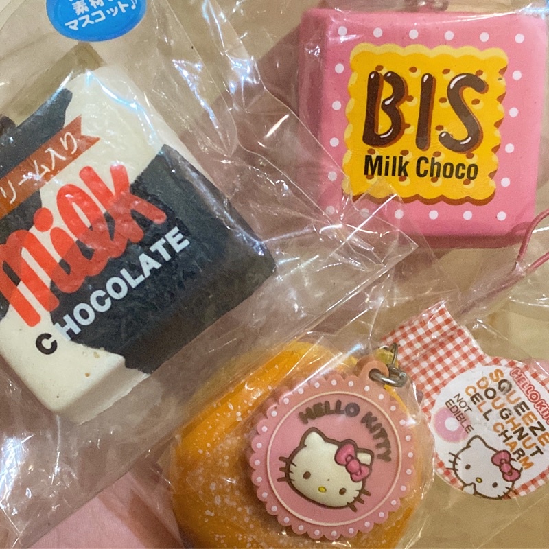 Ultra Rare Vintage Meiji HK Donut Squishy