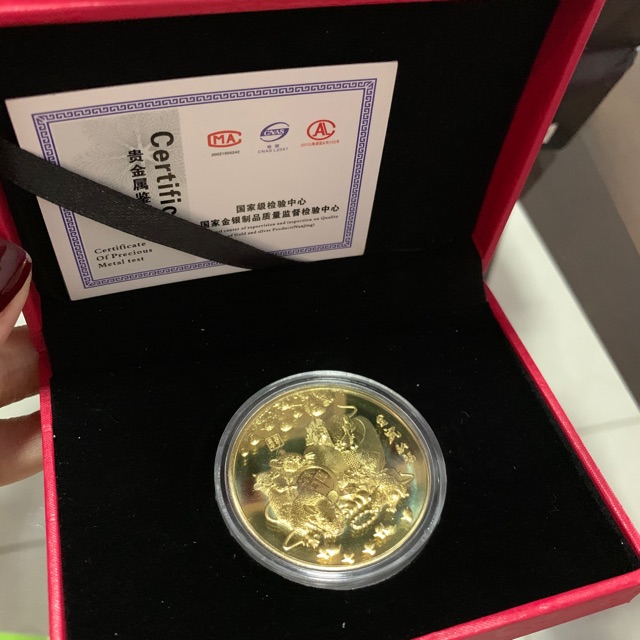 Koin lapis emas AU999 tikus tahun 2020