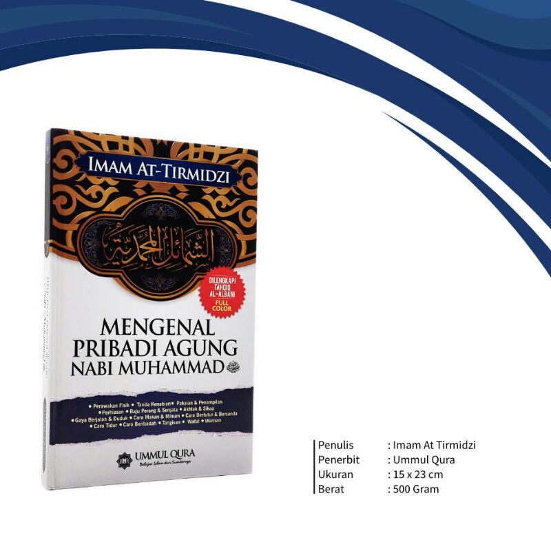 mengenal pribadi agung Nabi Muhammad