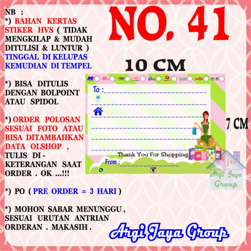 

Stiker HVS - Stiker Pengiriman - Sticker Alamat Olshop Murah Nomer 41 - 10x7cm