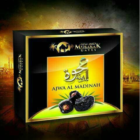 

kurma ajwa al madinah 500 gr mubarak