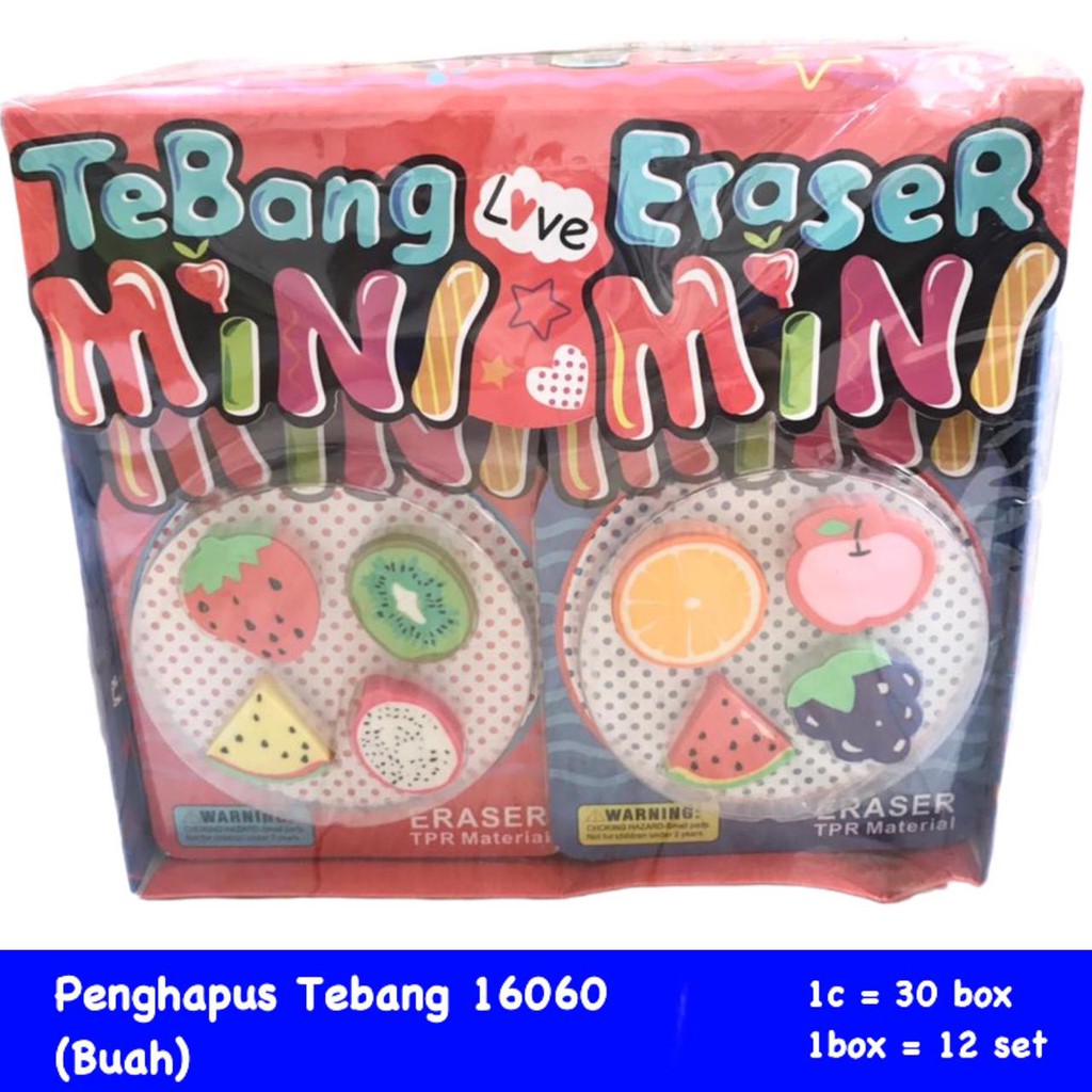 

Penghapus Tebang 16060 Buah (1 set)