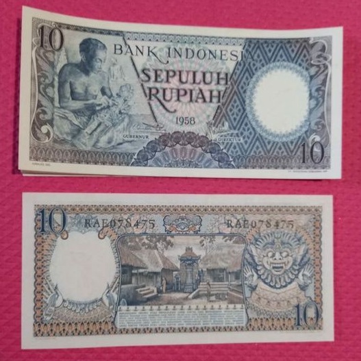 Uang Kertas Kuno 10 Rupiah Tahun 1958